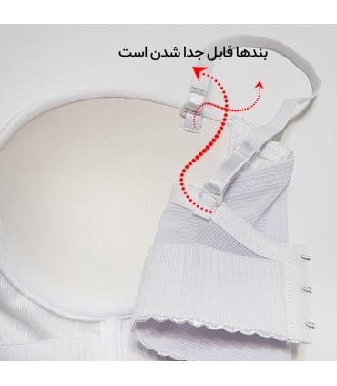 سوتین دکلته زنانه عمده کد 4289|12 عددی