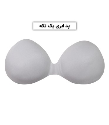 نیم تنه ورزشی زنانه عمده کد 4564|12 عددی