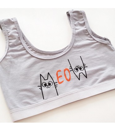 نیم تنه دخترانه کد 4597|12 عددی