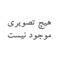 عمده فروشی لباس زیر دستک آنلاین عمده فروشی لباس زیر دستک آنلاین